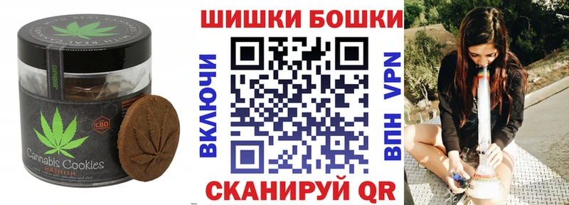 Купить  Павловская  Cannafood конопля 