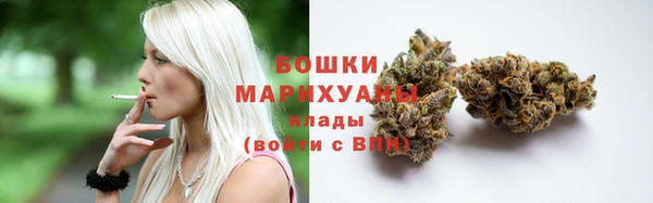 герыч Горно-Алтайск
