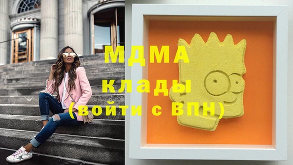 спайс Горняк